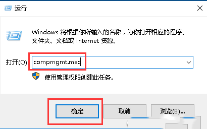 Windows server 2016δFTPվ-370