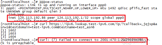 Centos7.6 ȡIPV6ַ