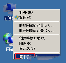 Windows7ΰڴ̷