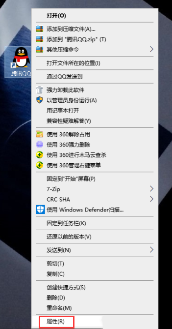 νwindows10ϵͳͼ޷ʹõ