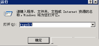 Windows 2003ϵͳν¼֡ϵͳʱһ󡣡-2502