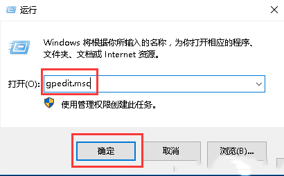 Windows server 2016öʱ-3297