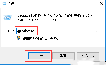 Windows server 2016ιرWindows Defender-3474