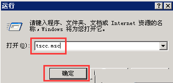 Windows server 2003αԶ-3599