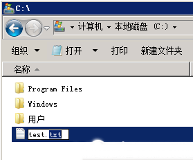 Windows7޸ļ׺-3636