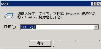Windows XPϵͳ״̬ʱʾ12Сʱ-3647