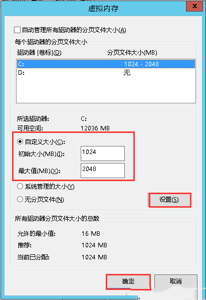 νWindows Server 2012 R2޷װTelnet-3762