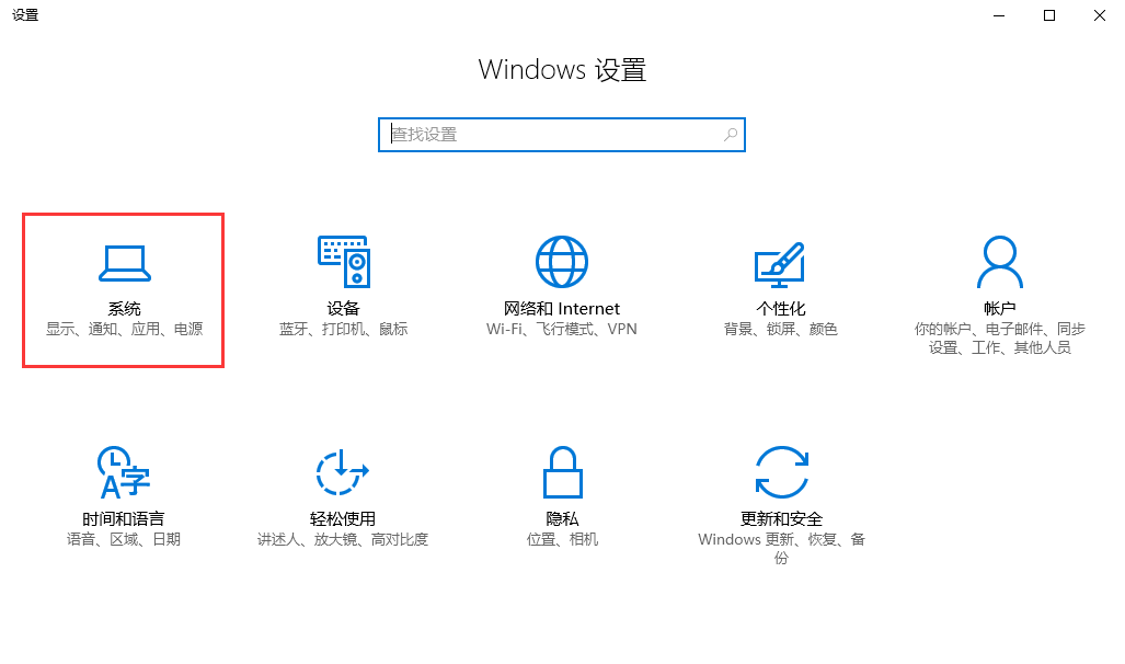 Windows server 2016޸ļĬϱλ-4102